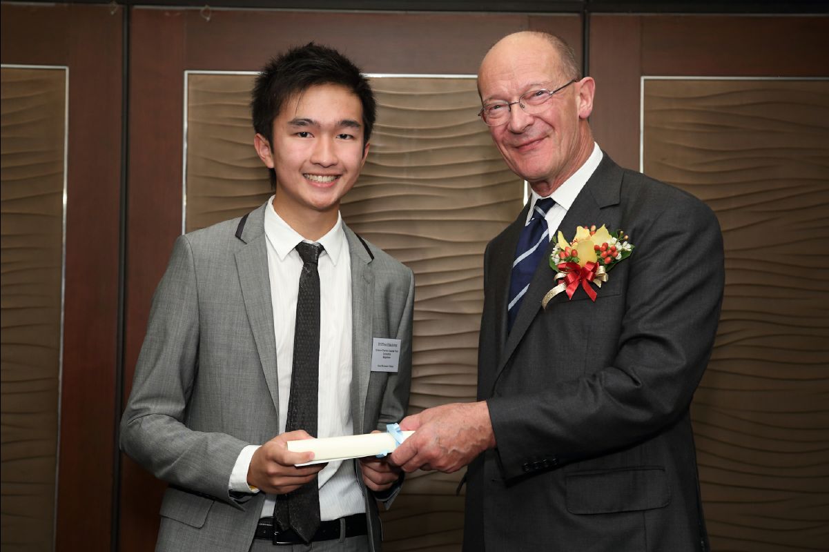2012 Prince Philip Scholarship Ceremony047
